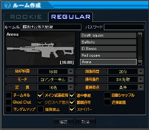 ꡼ No.010 | OPERATION7סɲå֥ʥѡ饤եפ