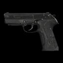 画像ギャラリー No.020のサムネイル画像 / 「OPERATION7 RELOAD」デモリッションモードに新マップ「Offshore」が登場