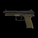 画像ギャラリー No.005のサムネイル画像 / 「OPERATION7 RELOAD」新マップ「Offshore」や新武器「K1A」などが追加