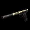 画像集#037のサムネイル/「OPERATION7」,マップのリニューアル&ゲーム内ショップにアイテムを追加