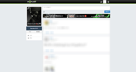 ꡼ No.005Υͥ / OPERATION7פUtoPlanetġΥӥϤޤǸSNSȡ⥢ƥबWEBåȤڤ⤦