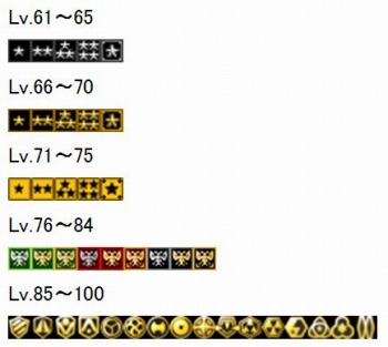 ꡼ No.001Υͥ / OPERATION7פΥӥ֥ץ쥰顪פȡ٥륭åפ100˳륢åץǡȤ»