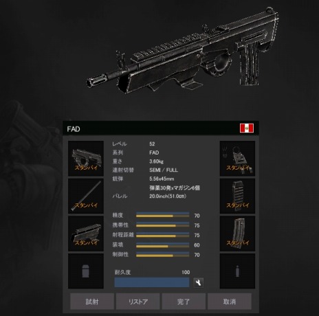 ꡼ No.007Υͥ / OPERATION7פΥӥ֥ץ쥰顪פȡ٥륭åפ100˳륢åץǡȤ»