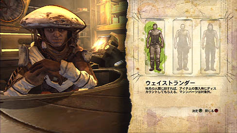 ꡼ No.003Υͥ / RageפΥӥ塼Ǻܡid SoftwareκǿѤФߤΤʤȴΤ