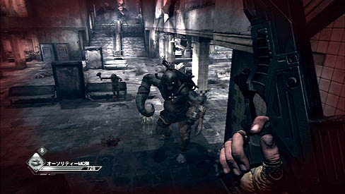 ꡼ No.011Υͥ / RageפΥӥ塼Ǻܡid SoftwareκǿѤФߤΤʤȴΤ