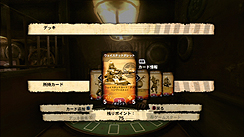 ꡼ No.025Υͥ / RageפΥӥ塼Ǻܡid SoftwareκǿѤФߤΤʤȴΤ