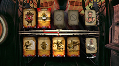 ꡼ No.026Υͥ / RageפΥӥ塼Ǻܡid SoftwareκǿѤФߤΤʤȴΤ