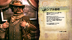 ꡼ No.027Υͥ / RageפΥӥ塼Ǻܡid SoftwareκǿѤФߤΤʤȴΤ