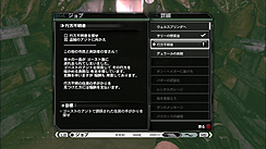 ꡼ No.028Υͥ / RageפΥӥ塼Ǻܡid SoftwareκǿѤФߤΤʤȴΤ