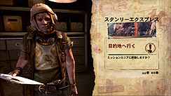 ꡼ No.029Υͥ / RageפΥӥ塼Ǻܡid SoftwareκǿѤФߤΤʤȴΤ