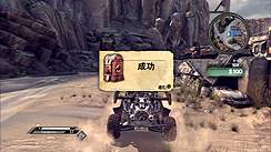 ꡼ No.030Υͥ / RageפΥӥ塼Ǻܡid SoftwareκǿѤФߤΤʤȴΤ