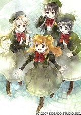 ソルフェージュ 〜Overture〜