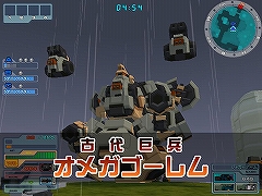 画像集#012のサムネイル/コミカルなロボが繰り広げる軽快アクション「コズミックブレイク」のプレイレポートを掲載