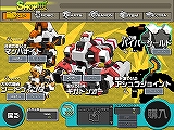 画像集#016のサムネイル/コミカルなロボが繰り広げる軽快アクション「コズミックブレイク」のプレイレポートを掲載
