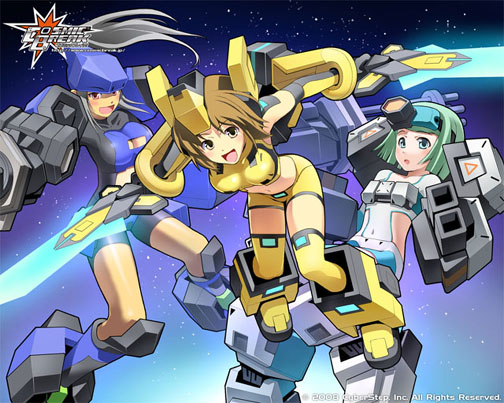 画像集#004のサムネイル/無限のロボットカスタマイズが楽しめる「コズミックブレイク」のプレイレポートを4Gamerに掲載