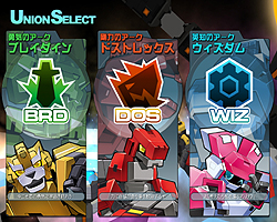 画像集#010のサムネイル/無限のロボットカスタマイズが楽しめる「コズミックブレイク」のプレイレポートを4Gamerに掲載