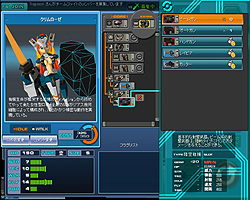 画像集#016のサムネイル/無限のロボットカスタマイズが楽しめる「コズミックブレイク」のプレイレポートを4Gamerに掲載