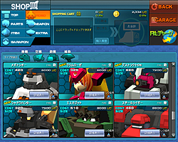 画像集#017のサムネイル/無限のロボットカスタマイズが楽しめる「コズミックブレイク」のプレイレポートを4Gamerに掲載