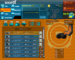 画像集#018のサムネイル/無限のロボットカスタマイズが楽しめる「コズミックブレイク」のプレイレポートを4Gamerに掲載