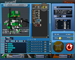 画像集#021のサムネイル/無限のロボットカスタマイズが楽しめる「コズミックブレイク」のプレイレポートを4Gamerに掲載