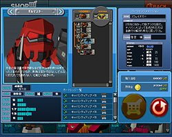 画像集#022のサムネイル/無限のロボットカスタマイズが楽しめる「コズミックブレイク」のプレイレポートを4Gamerに掲載