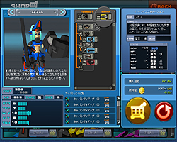 画像集#023のサムネイル/無限のロボットカスタマイズが楽しめる「コズミックブレイク」のプレイレポートを4Gamerに掲載