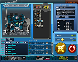 画像集#025のサムネイル/無限のロボットカスタマイズが楽しめる「コズミックブレイク」のプレイレポートを4Gamerに掲載