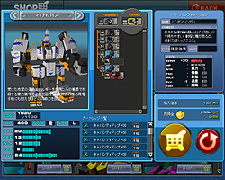 画像集#026のサムネイル/無限のロボットカスタマイズが楽しめる「コズミックブレイク」のプレイレポートを4Gamerに掲載