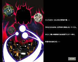 画像集#033のサムネイル/無限のロボットカスタマイズが楽しめる「コズミックブレイク」のプレイレポートを4Gamerに掲載