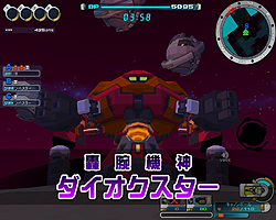 画像集#036のサムネイル/無限のロボットカスタマイズが楽しめる「コズミックブレイク」のプレイレポートを4Gamerに掲載