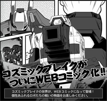 ������#001�Υ���ͥ���/�֥����ߥå��֥쥤����WEB���ߥå���ʿ�¤Υ�����åספ����