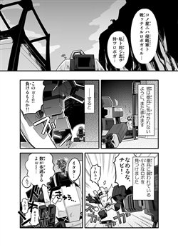 ������#003�Υ���ͥ���/�֥����ߥå��֥쥤����WEB���ߥå���ʿ�¤Υ�����åספ����