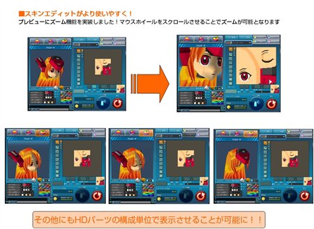 ������#004�Υ���ͥ���/�֥����ߥå��֥쥤����WEB���ߥå���ʿ�¤Υ�����åספ����