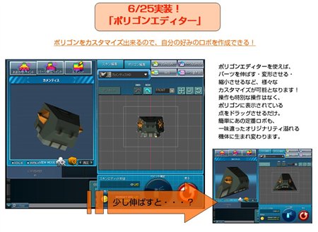 ������#005�Υ���ͥ���/�֥����ߥå��֥쥤����WEB���ߥå���ʿ�¤Υ�����åספ����