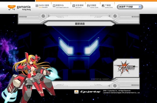 ���������꡼ No.002�Υ���ͥ������ / �֥����ߥå��֥쥤�������ѡ�������ޥ�����ǯ��˥����ӥ�����