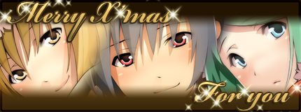 画像ギャラリー No.010のサムネイル画像 / 「コズミックブレイク」新ステージが登場のアップデートを12月10日に実装。お得なキャンペーンも併せて開催