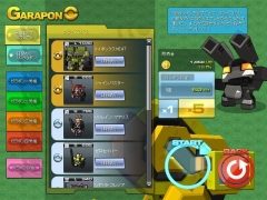 ���������꡼ No.003�Υ���ͥ������ / �֥����ߥå��֥쥤���ס����﷿�֥�����������׼���������ǽ���ɲ�