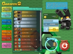 ���������꡼ No.004�Υ���ͥ������ / �֥����ߥå��֥쥤���ס����﷿�֥�����������׼���������ǽ���ɲ�