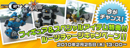 ���������꡼ No.004�Υ���ͥ������ / �֥����ߥå��֥쥤���ץե����奢���������롼�Ĺ��������ڡ���