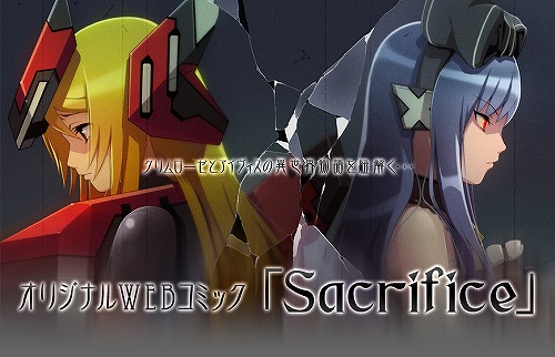 ���������꡼ No.001�Υ���ͥ������ / �֥����ߥå��֥쥤�����Ѹ����ߤλ�٤�ޥ���֥ɥߥ��饦��׻���