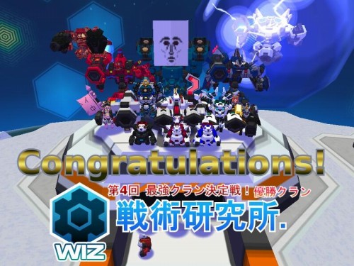 画像ギャラリー No.003のサムネイル画像 / 「コズミックブレイク」,コズミックガール3人に専用ボイスが搭載!