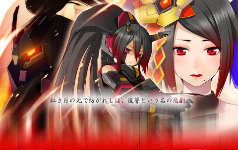 ���������꡼ No.001�Υ���ͥ������ / �֥����ߥå��֥쥤���׸��������Ȥǿ��ҥ塼�ޥΥ��ɡֺ��ڡפ�PV����