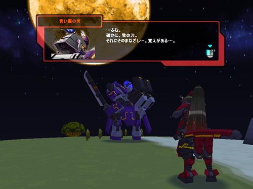 ���������꡼ No.002�Υ���ͥ������ / �֥����ߥå��֥쥤���פˡֺ��ڡ׻������Υ��åץǡ��Ⱦ����