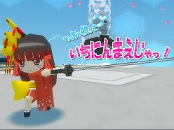 画像ギャラリー No.002のサムネイル画像 / 「コズミックブレイク」UCガラポン復活。豪華なアイテムを当てよう