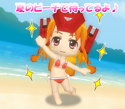 ���������꡼ No.001�Υ���ͥ������ / �֥����ߥå��֥쥤���ס��ƤΥ��٥�Ⱦ���ʬ�������ߥڡ�������