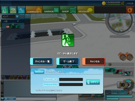 ���������꡼ No.003�Υ���ͥ������ / �֥����ߥå��֥쥤���ס���HD���������꡼2�郎�ɥ��åץ����ƥ��