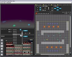 画像ギャラリー No.002のサムネイル画像 / 「コズミックブレイク」,“ステージエディターβ”機能が明日実装
