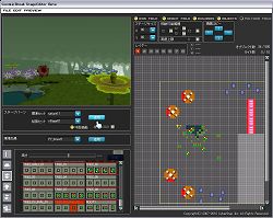 画像ギャラリー No.004のサムネイル画像 / 「コズミックブレイク」,“ステージエディターβ”機能が明日実装