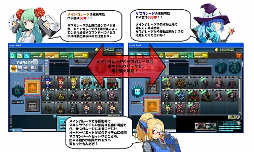 ���������꡼ No.001�Υ���ͥ������ / �֥����ߥå��֥쥤���ס��轵�Υ��åץǡ��Ȥǿ����졼�������ƥ����