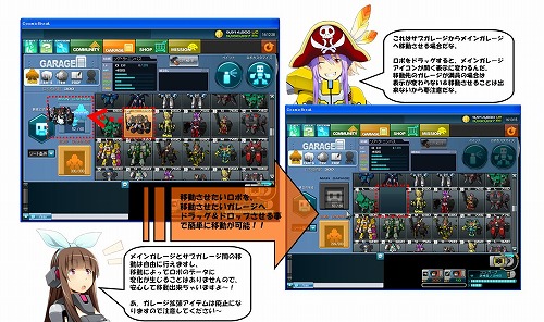 ���������꡼ No.002�Υ���ͥ������ / �֥����ߥå��֥쥤���ס��轵�Υ��åץǡ��Ȥǿ����졼�������ƥ����